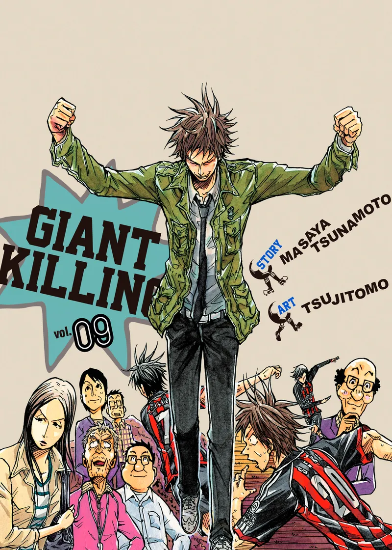 Giant Killing Volume 9