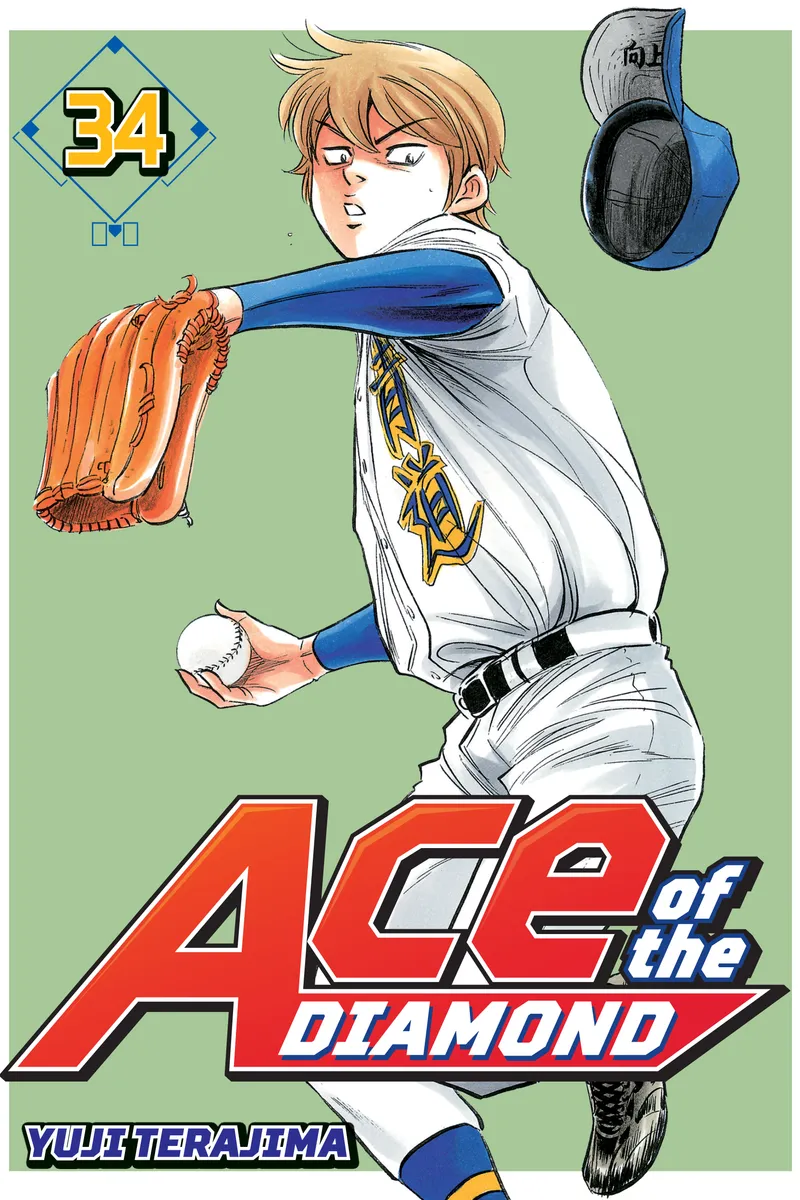 Ace of the Diamond Volume 34