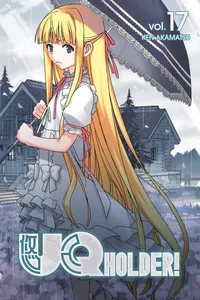 UQ HOLDER! Volume 17 cover