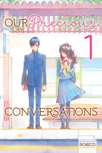 Our Precious Conversations Volume 1 cover