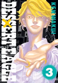 Desert Eagle Volume 3 cover
