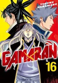 Gamaran Volume 16 cover