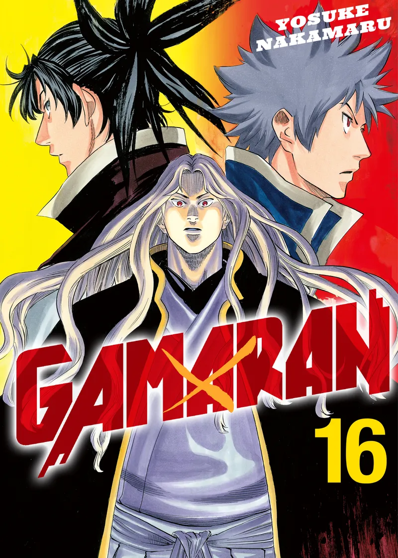 Gamaran Volume 16