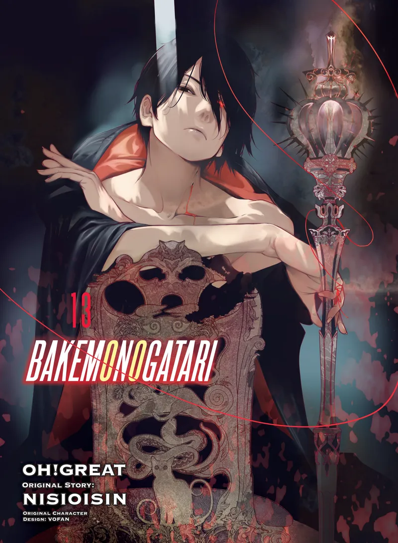 BAKEMONOGATARI Volume 13