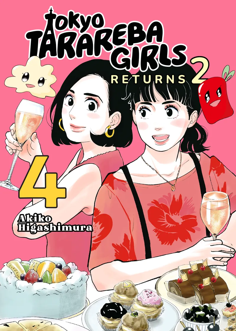 Tokyo Tarareba Girls Returns 2 Volume 4