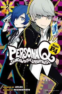Persona Q: Shadow of the Labyrinth Side: P4 Volume 2 cover