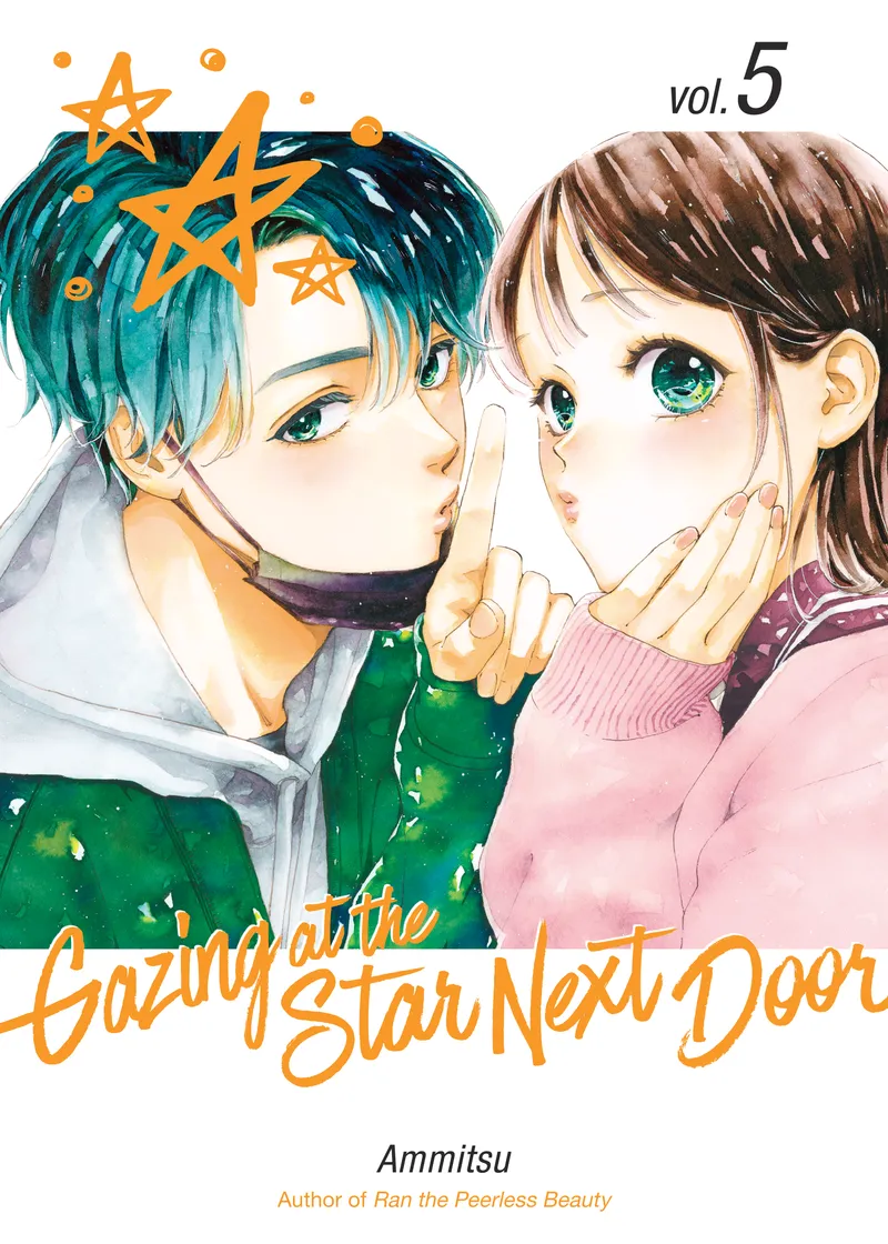 Gazing at the Star Next Door Volume 5