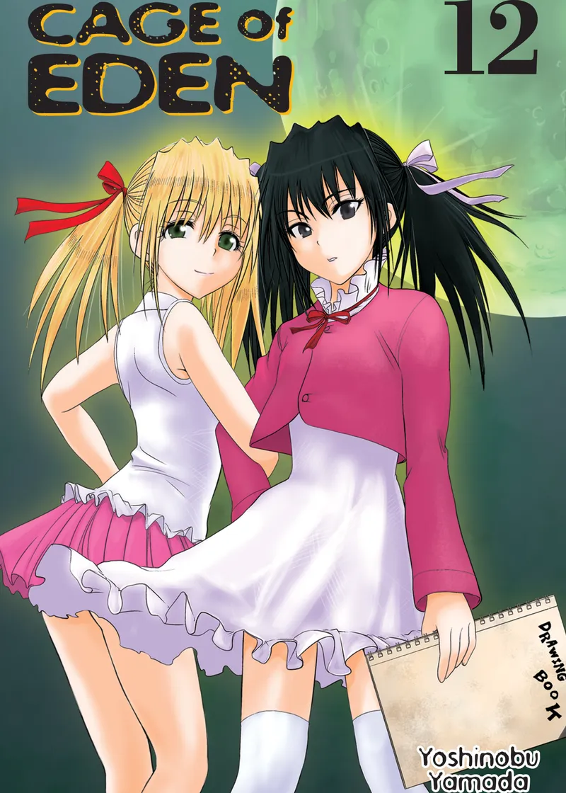 Cage of Eden Volume 12