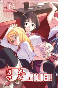 UQ HOLDER! Volume 19 cover