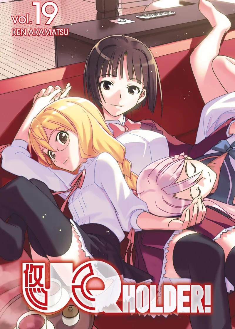 UQ HOLDER! Volume 19