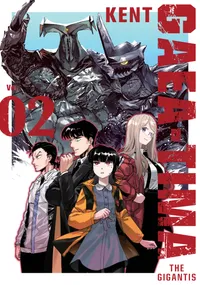 GAEA-TIMA the Gigantis Volume 2 cover