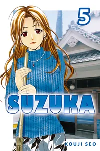 Suzuka Volume 5 cover