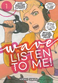 Wave, Listen to Me! Volume 1 cover