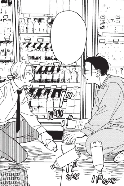 My Instructor Won't Yield