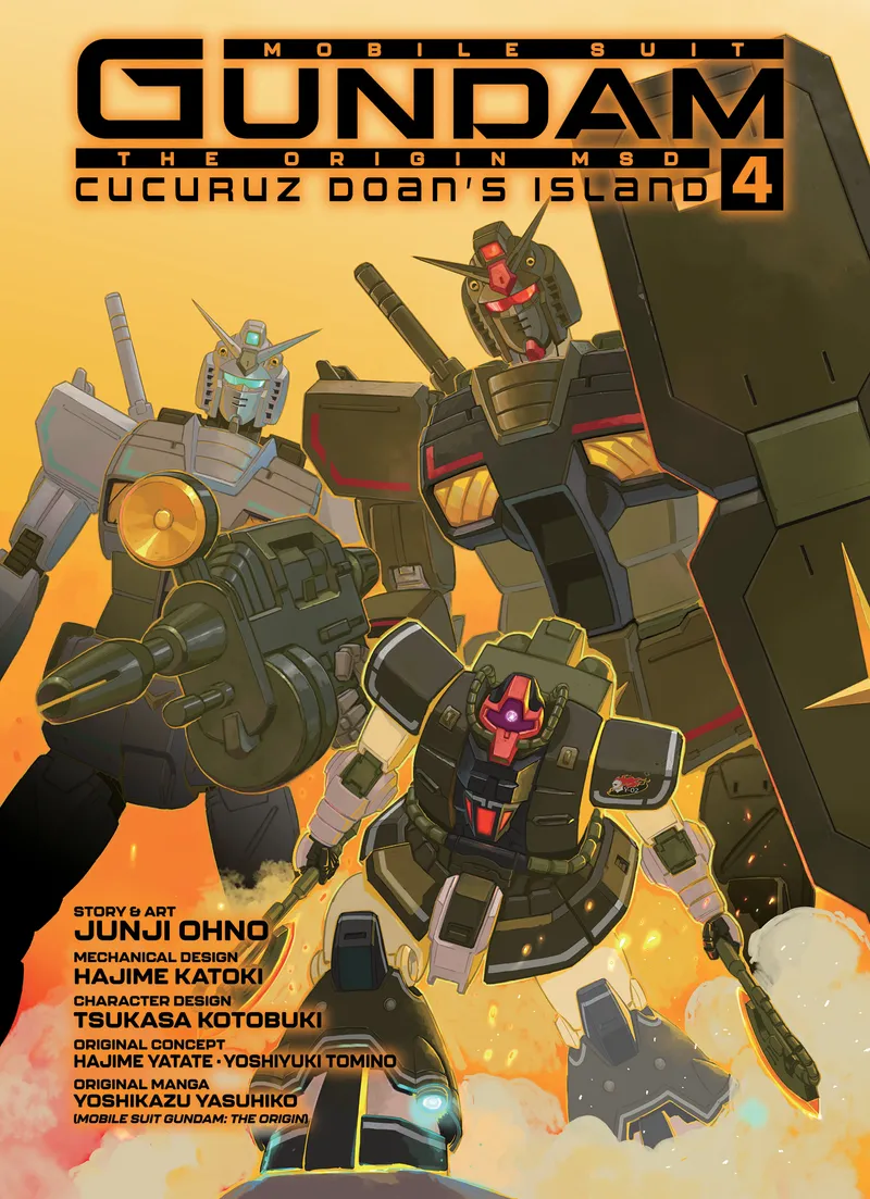 Mobile Suit Gundam Cucuruz Doan's Island Volume 4