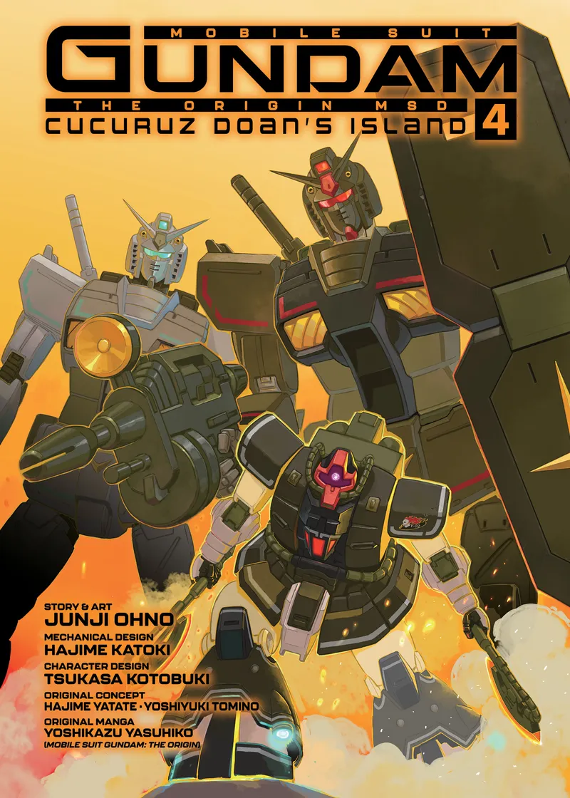Mobile Suit Gundam Cucuruz Doan's Island Volume 4