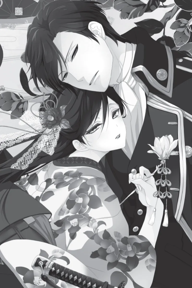 The Ayakashi Hunter's Tainted Bride – Kodansha – By Midori Yuma