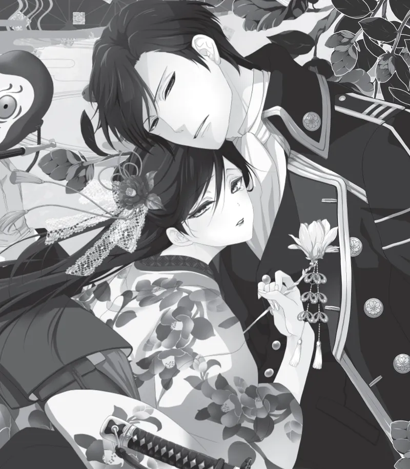 The Ayakashi Hunter's Tainted Bride