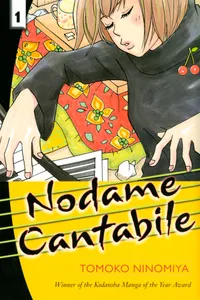 Nodame Cantabile Volume 1 cover