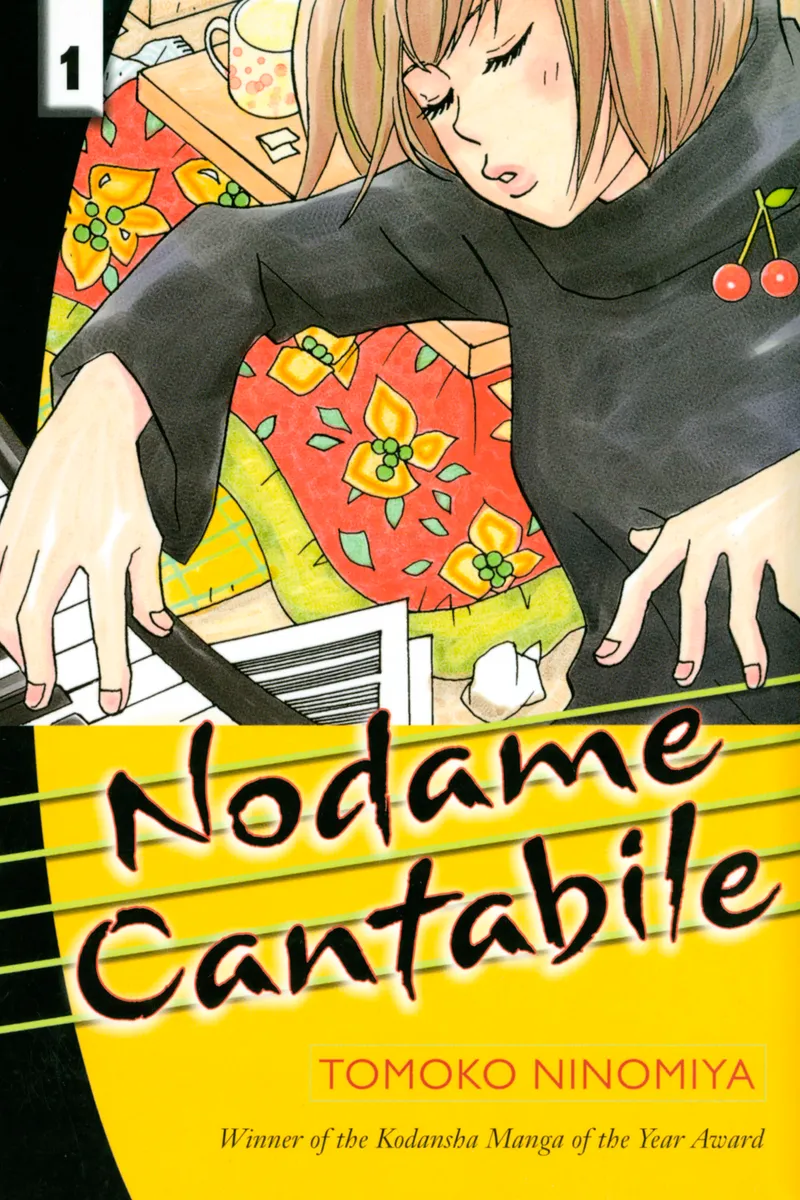 Nodame Cantabile Volume 1