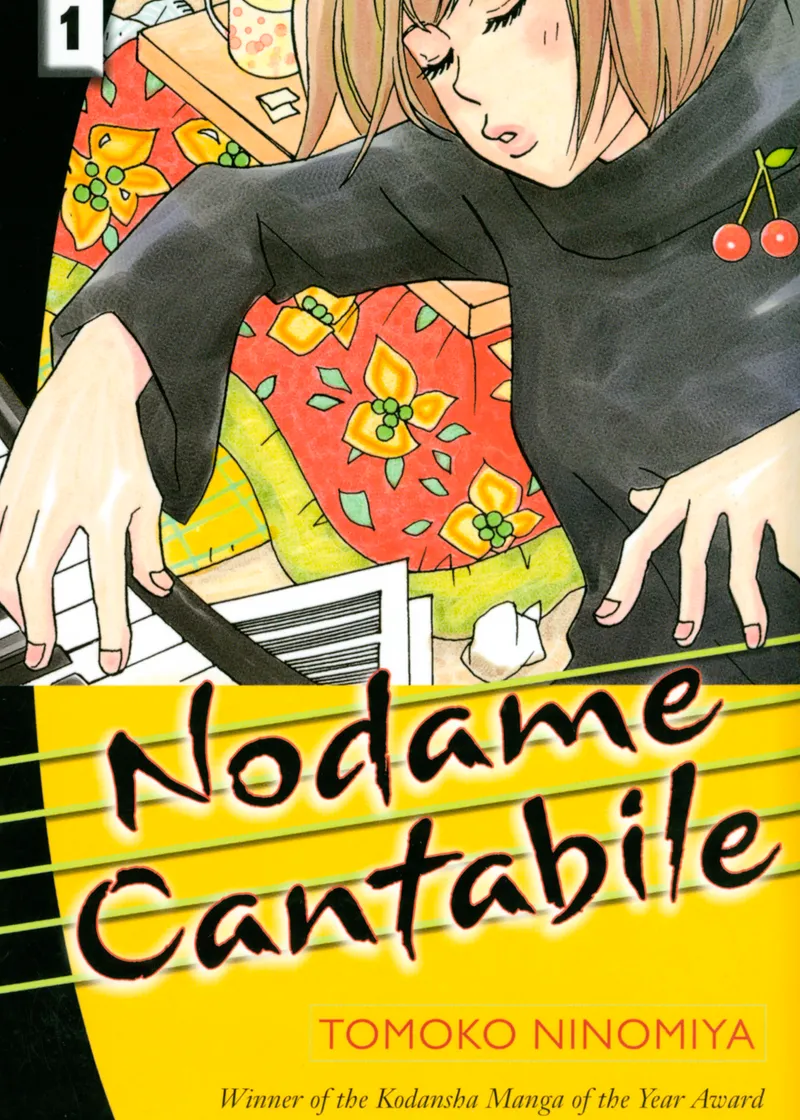 Nodame Cantabile Volume 1
