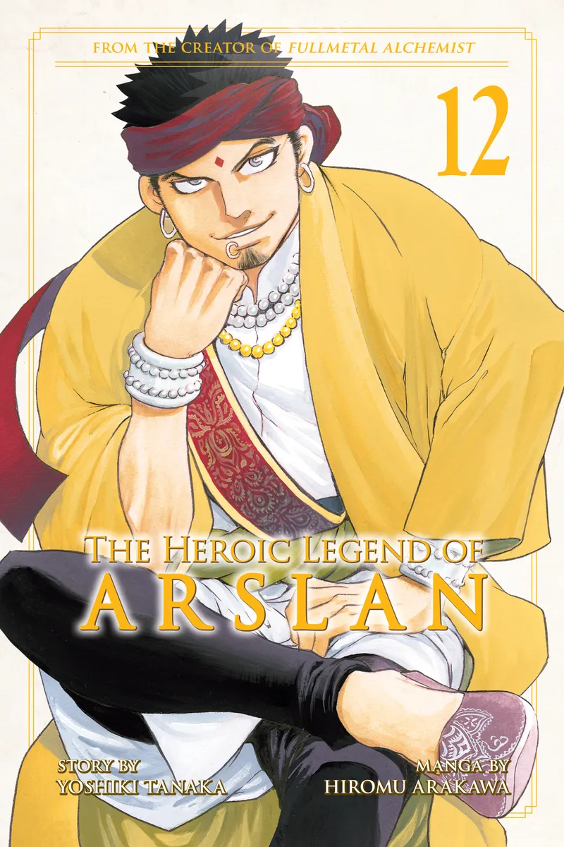 The Heroic Legend of Arslan Volume 12