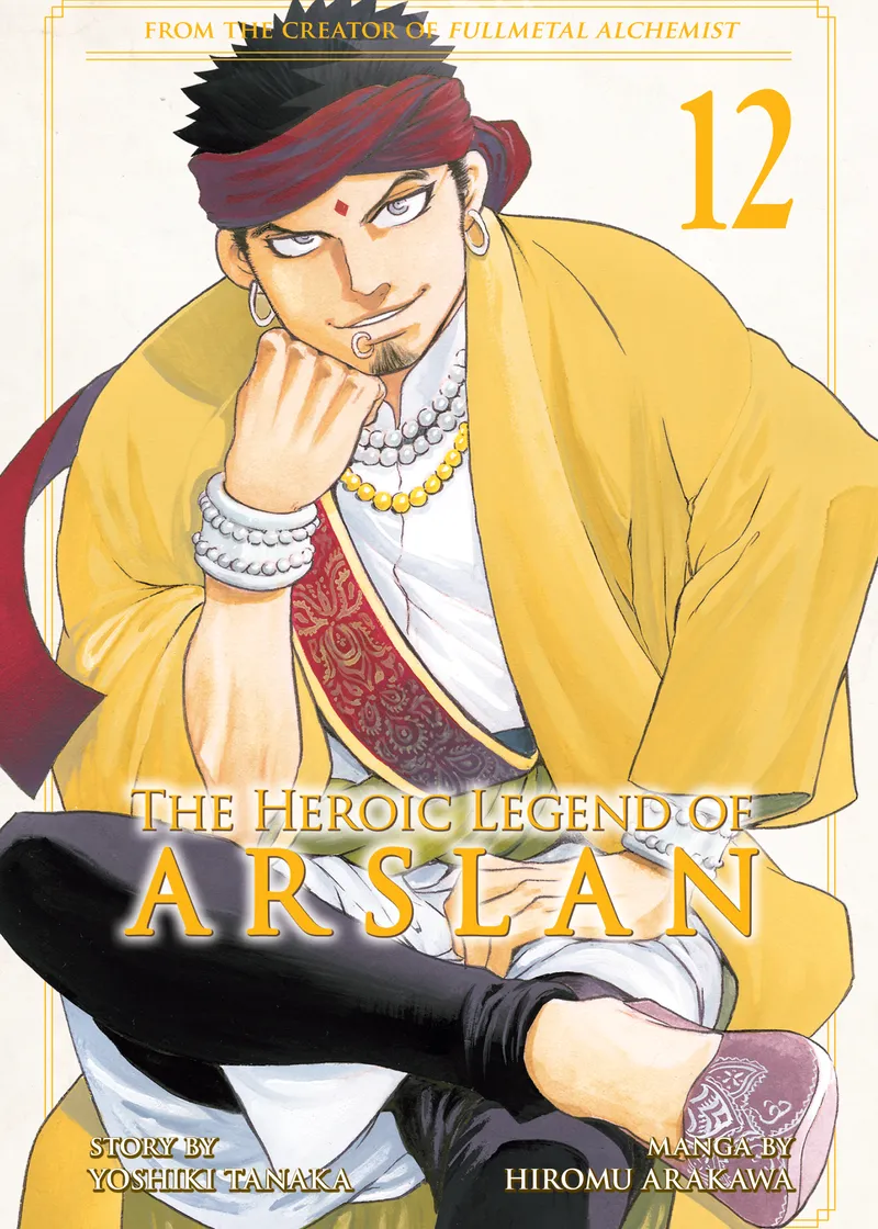 The Heroic Legend of Arslan Volume 12