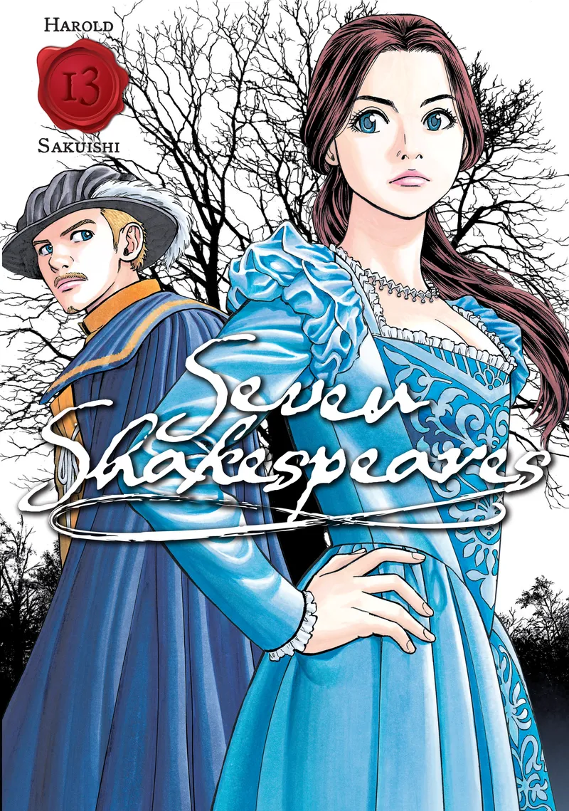 Seven Shakespeares Volume 13