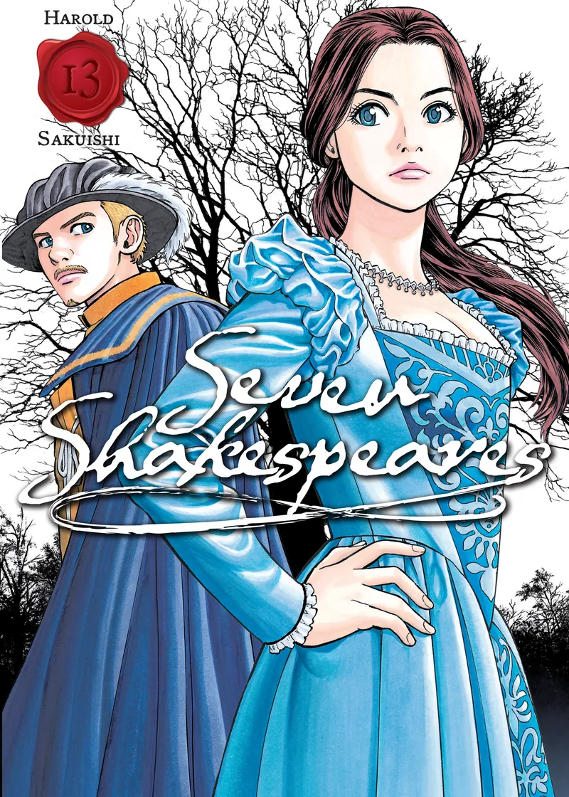 Seven Shakespeares Volume 13