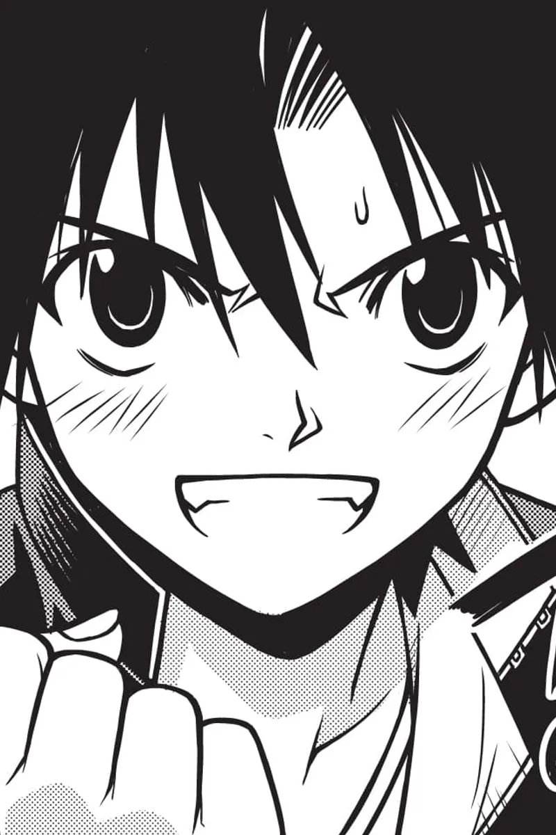 UQ HOLDER!