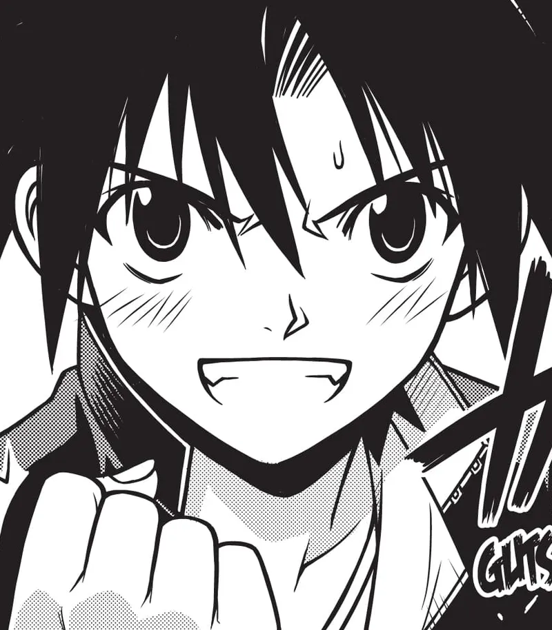 UQ HOLDER!