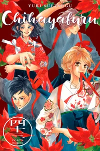 Chihayafuru Volume 43 cover