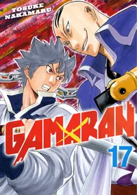 Gamaran Volume 17 cover