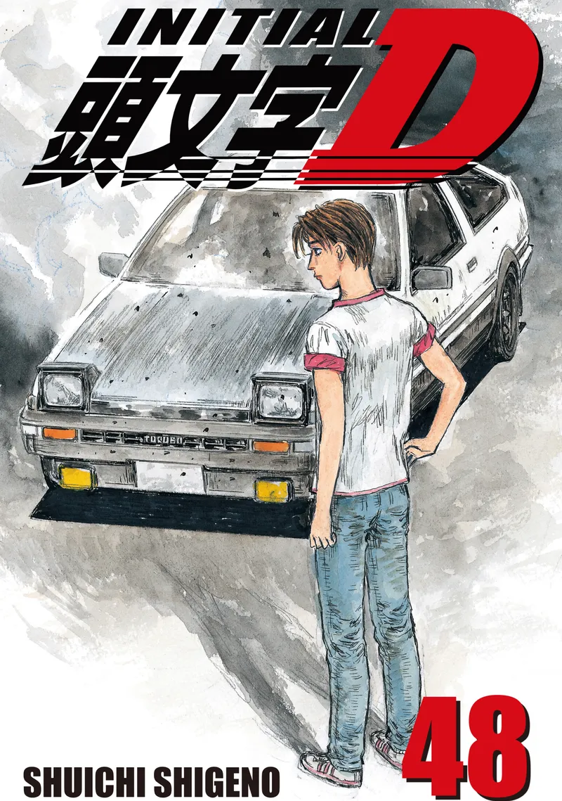 Initial D Volume 48