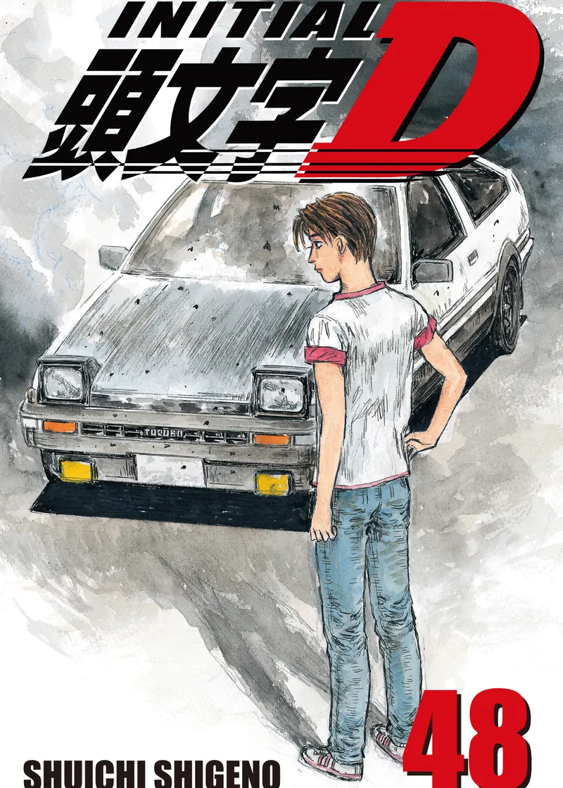 Initial D Volume 48