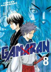Gamaran Volume 8 cover