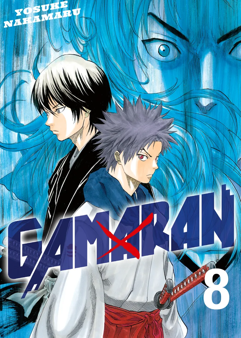 Gamaran Volume 8