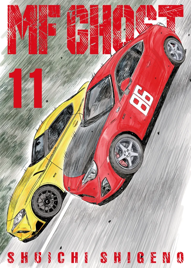 MF Ghost Volume 11
