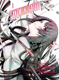 BAKEMONOGATARI Volume 1 cover