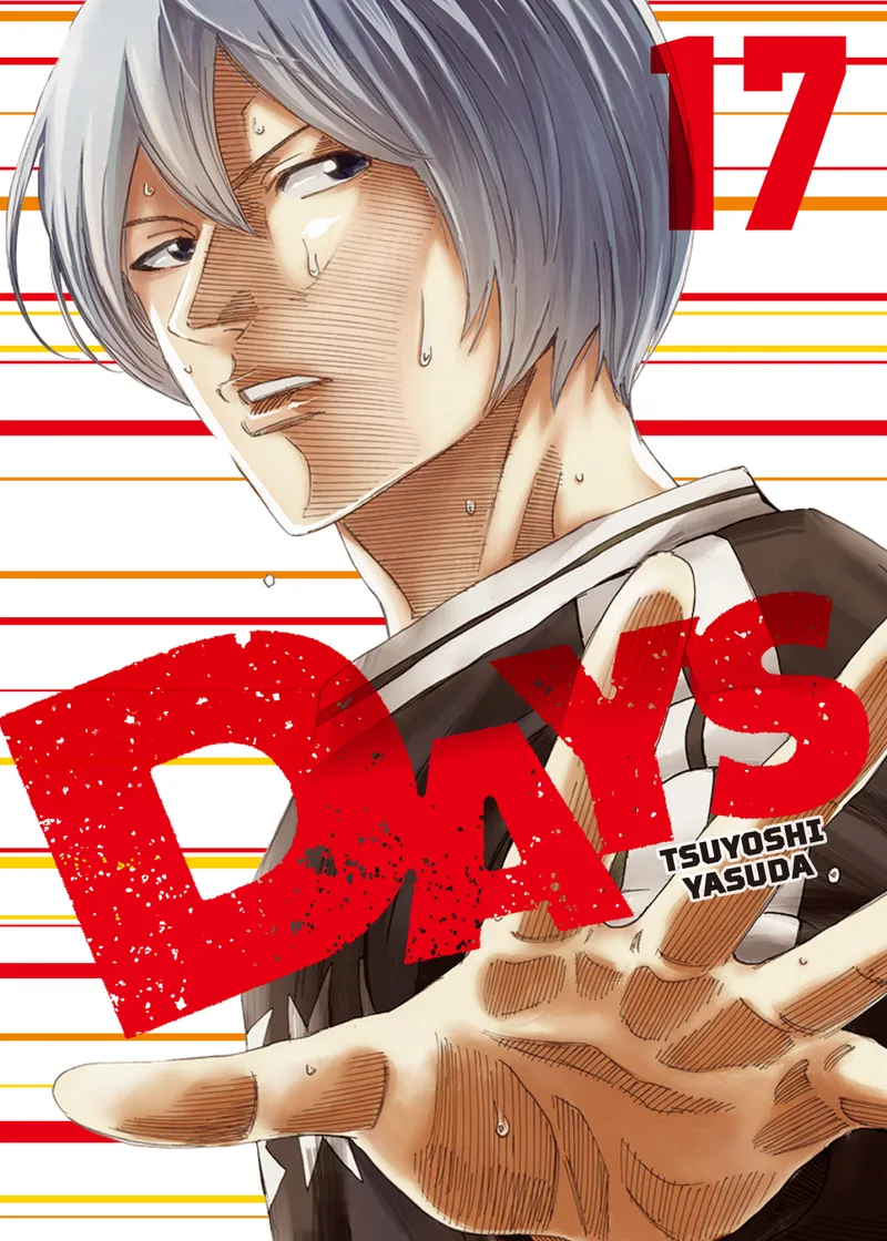 DAYS Volume 17