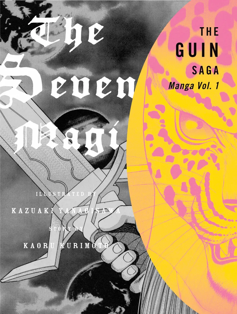The Guin Saga (Manga) Volume 1