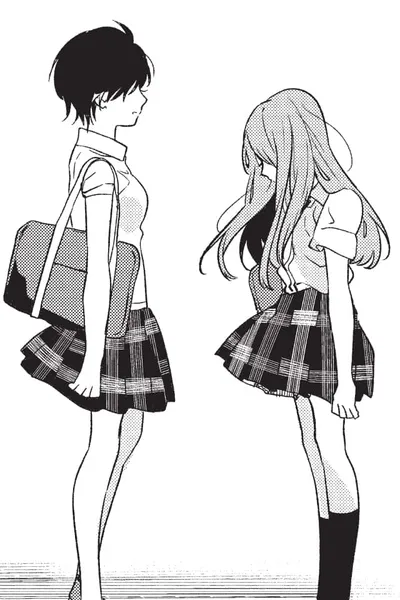 Chasing After Aoi Koshiba