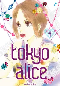 Tokyo Alice Volume 4 cover