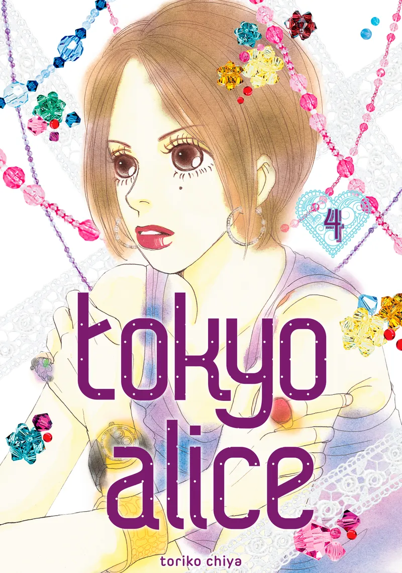 Tokyo Alice Volume 4