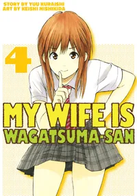My Wife is Wagatsuma-san Volume 4 cover