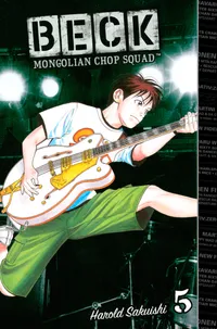 BECK Volume 5 cover