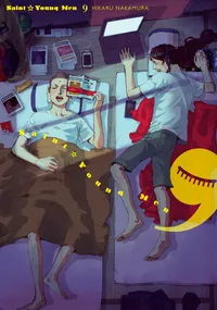 Saint Young Men Volume 9 cover