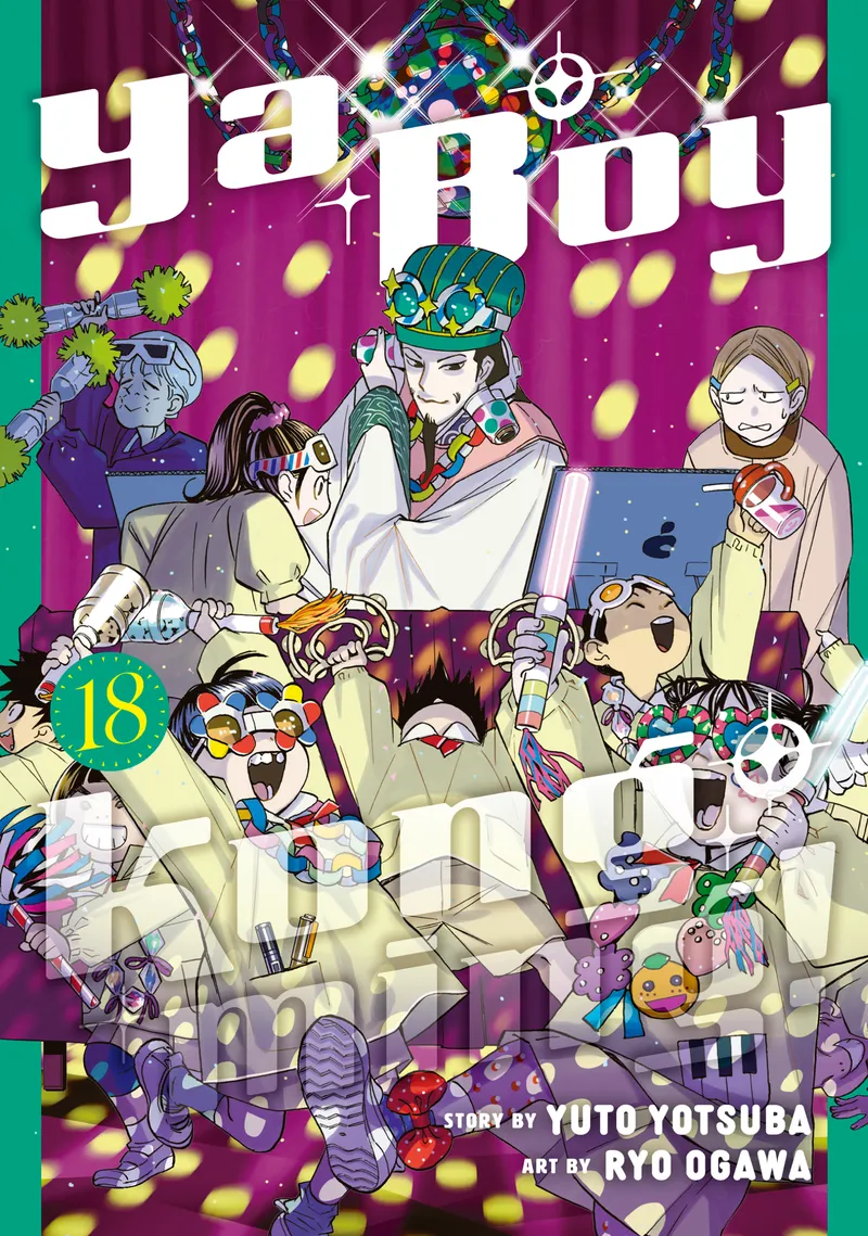 Ya Boy Kongming! Volume 18