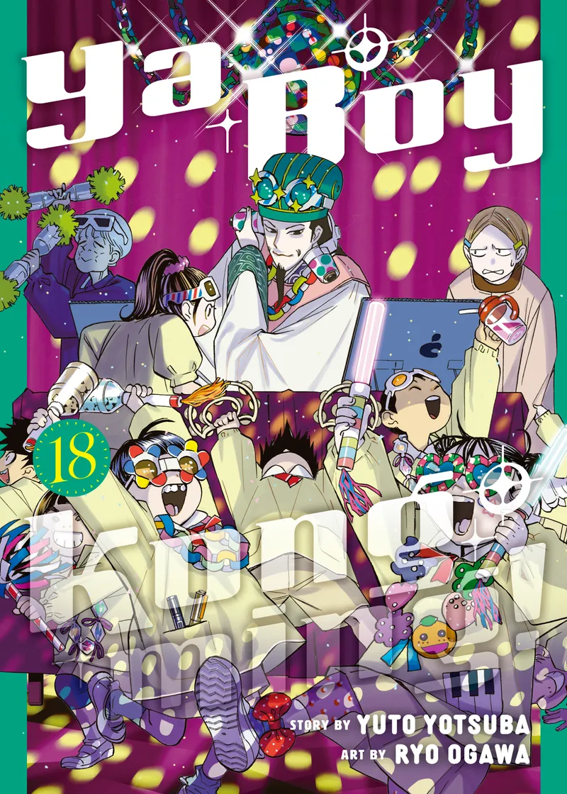 Ya Boy Kongming! Volume 18