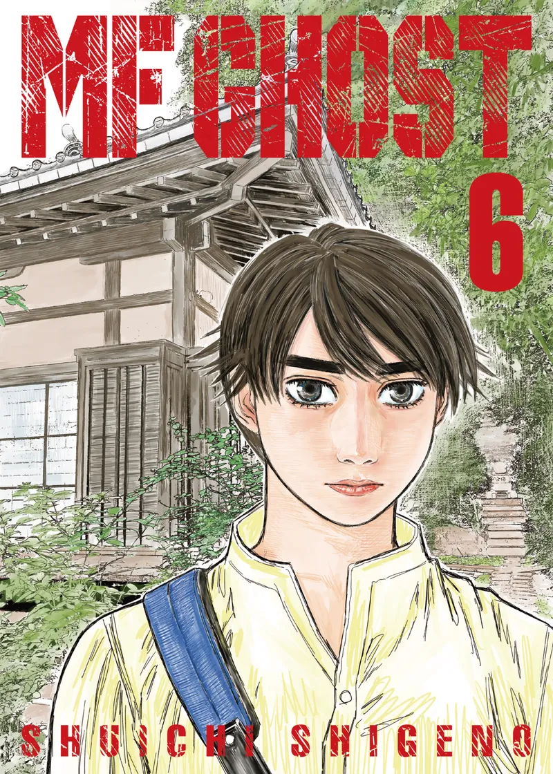 MF Ghost Volume 6
